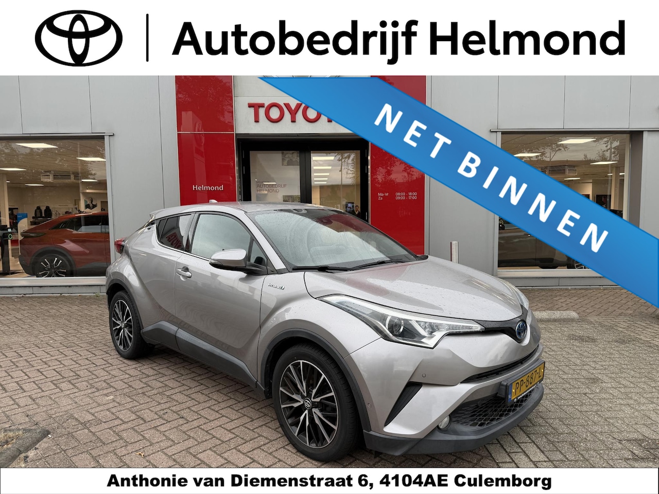 Toyota C-HR - 1.8 Hybrid Executive 1.8 Hybrid Executive - AutoWereld.nl