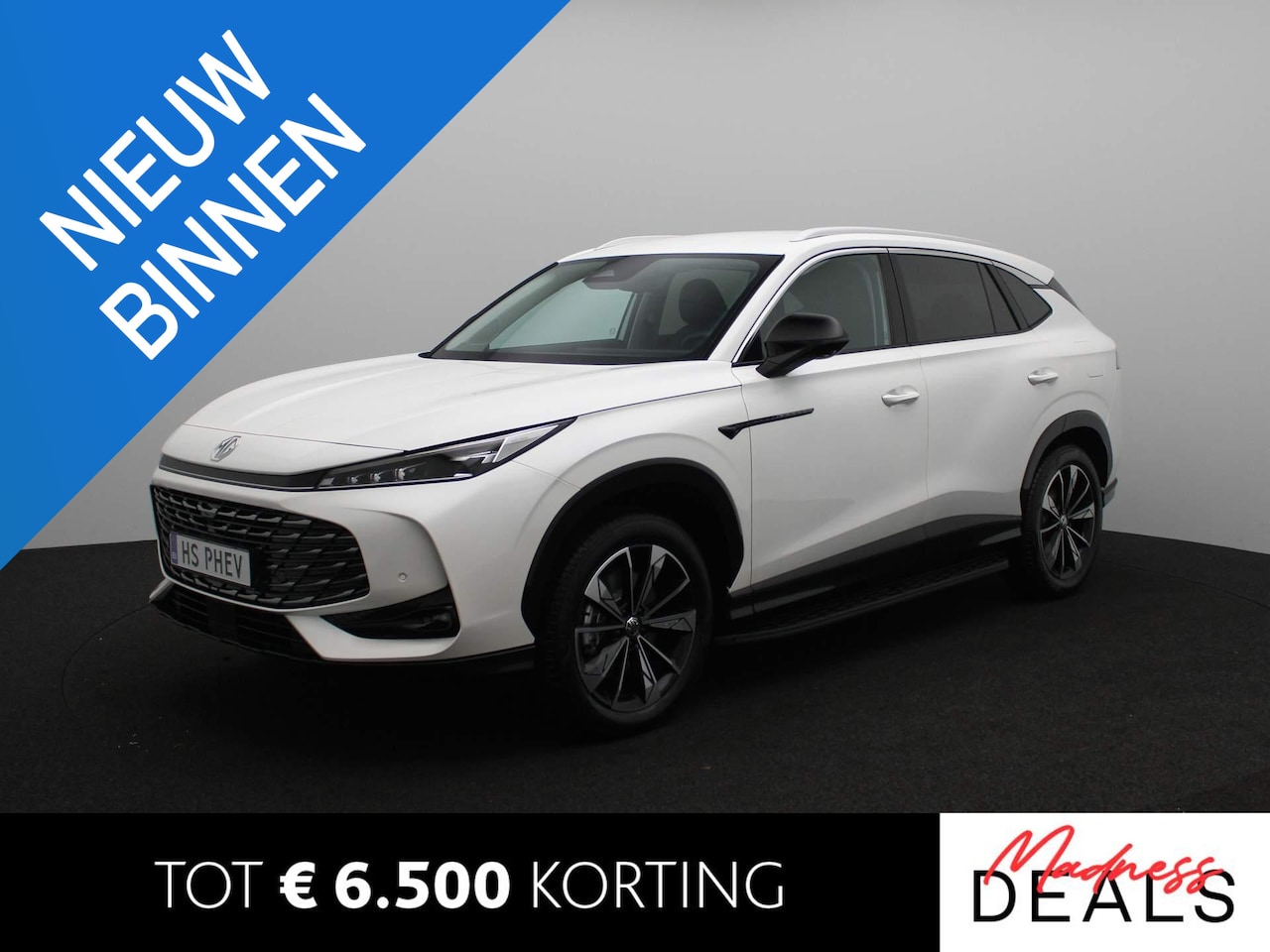 MG MG HS PHEV - 1.5 Aut. Luxury | 360 Camera | Memory | Elektrische achterklep | Mg I-smart | 100 km elekt - AutoWereld.nl
