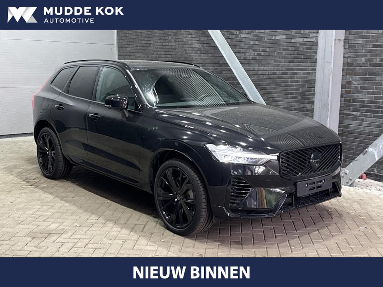 Volvo XC60 - T8 Plus Black Edition | Harman/Kardon | Panoramadak | 360° Camera | BLIS | Trekhaak | Head - AutoWereld.nl