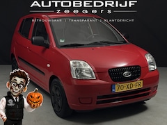 Kia Picanto - 1.0 Ladybug LX *Lage KM*NAP*Goed Onderhouden