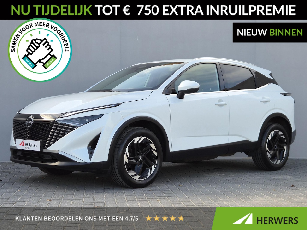 Nissan Qashqai - 1.3 MHEV Xtronic N-Connecta / Fabrieksgarantie tot 12-2027<100.000 km / Cold Pack / Trekge - AutoWereld.nl