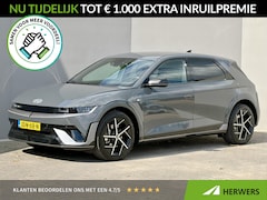 Hyundai IONIQ 5 - N Line Edition Limited 84 kWh / Fabrieksgarantie tot 09-2030 / SOH 100% / 1.600 kg trekgew