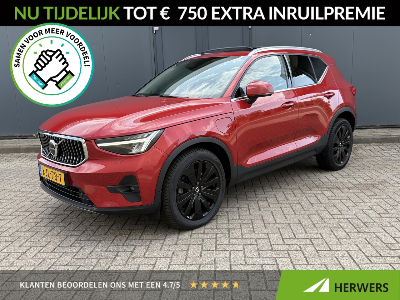 Volvo XC40 - 1.5 T4 Plug-in hybrid Ultimate Bright / Dealer onderhouden / All season banden / Glazen sc - AutoWereld.nl