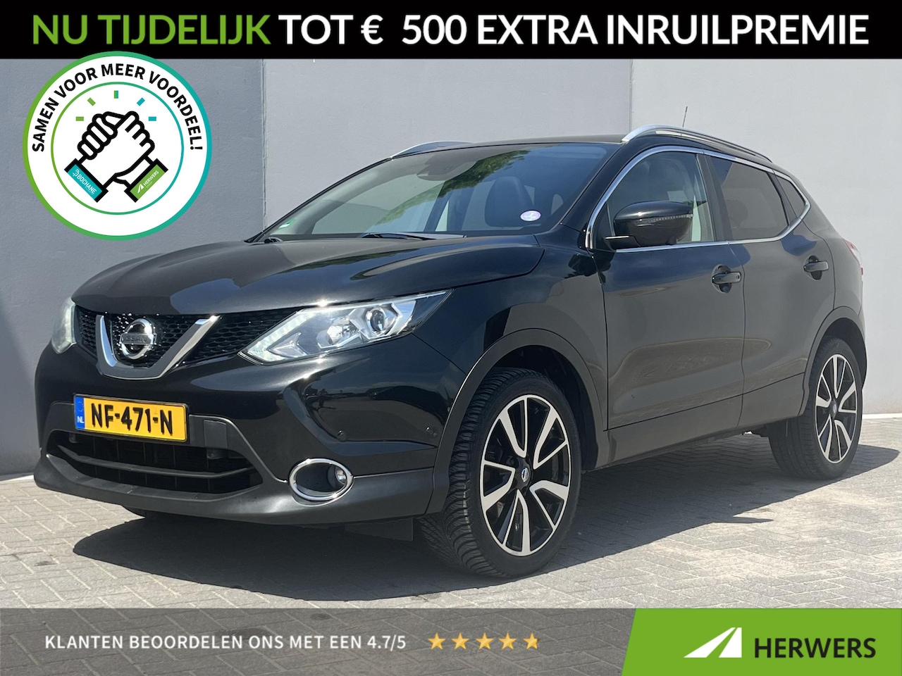 Nissan Qashqai - 1.2 Tekna / Trekhaak (1.200KG) / Airco / Panoramadak / Bluetooth / Full-Map Navigatie / St - AutoWereld.nl