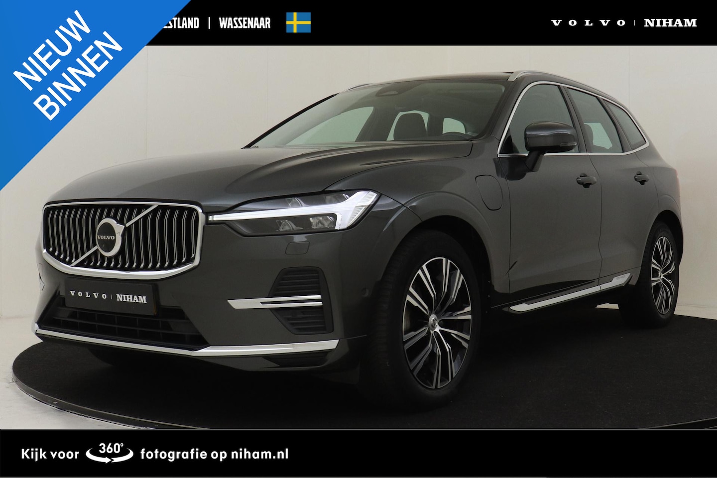 Volvo XC60 - T6 PLUG-IN HYBRID AWD INSCRIPTION EXCLUSIVE -PANO.DAK|HARMAN/KARDON|LUCHTVERING|360°CAM|HE - AutoWereld.nl