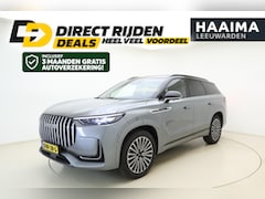 Jaecoo 8 - 8 1.5 SHS-P Exclusive 7-persoons Plug-in Hybride | Lederen bekleding | 1600 KG trekgewicht