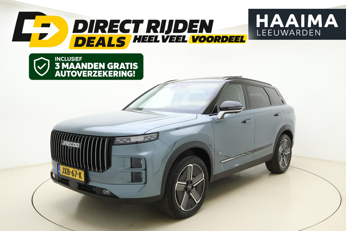 Jaecoo 7 - 1.5 TGDI SHS-P Exclusive Plug-in Hybride | Trekhaak | Lederen bekleding | Stoelverwarming- - AutoWereld.nl