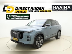 Jaecoo 7 - 7 1.5 TGDI SHS-P Exclusive Plug-in Hybride | Trekhaak | Lederen bekleding | Stoelverwarmin
