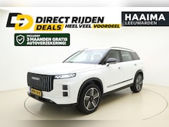 Jaecoo 7 - 7 1.5 TGDI SHS-P Selective | Plug-in Hybride | Lederen bekleding | 19" Lichtmetalen velgen