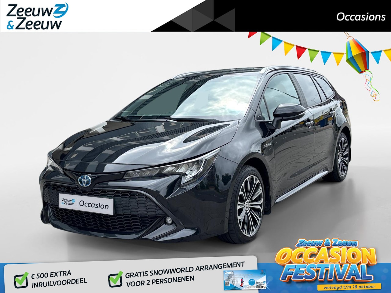 Toyota Corolla Touring Sports - 2.0 Hybrid Business Plus | ACHTERUITRIJ CAMERA | ADAPTIVE CRUISE CONTROL | NAVIGATIE | HYB - AutoWereld.nl