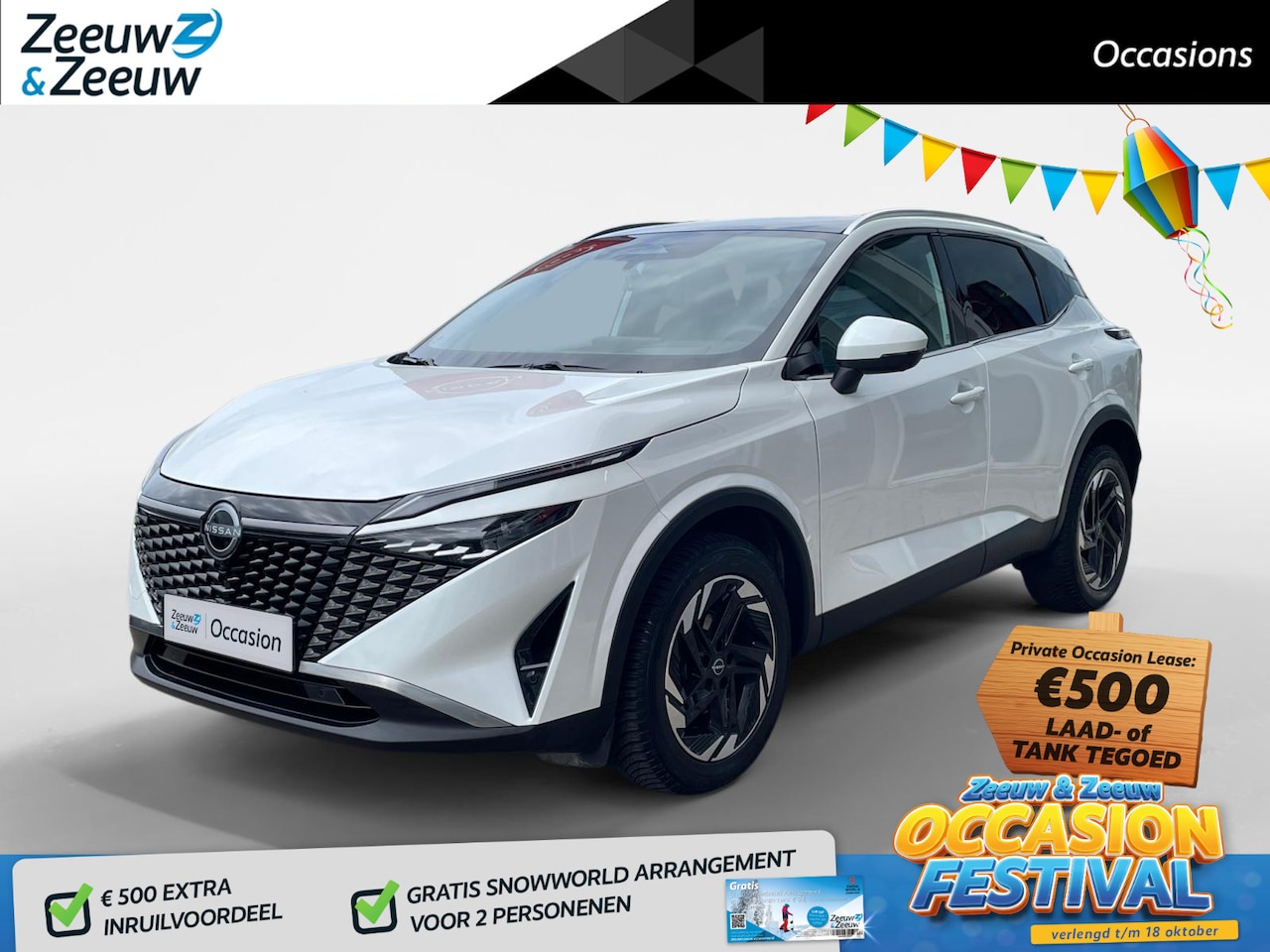 Nissan Qashqai - 1.3 MHEV Xtronic N-Connecta 158PK AUTOMAAT | Google built-in | Apple Carplay & Android Aut - AutoWereld.nl