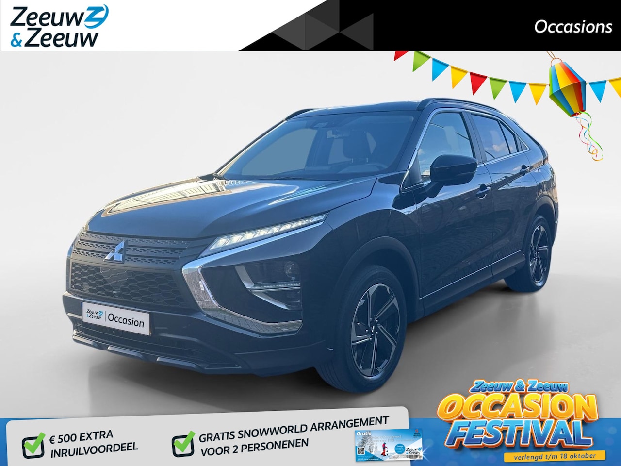 Mitsubishi Eclipse Cross - 2.4 PHEV Intense | Carplay | Camera | Trekhaak | Stoel verwarming | Garantie 2031 | - AutoWereld.nl