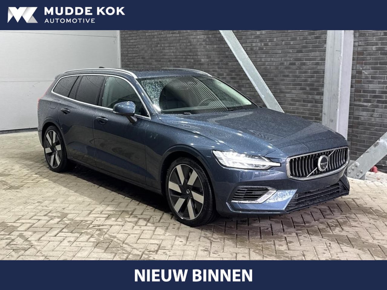 Volvo V60 - T6 Plus Bright | Pilot Assist | Panoramadak | Harman/Kardon | BLIS | Keyless - AutoWereld.nl