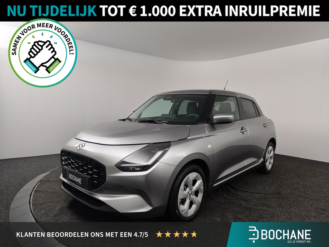 Suzuki Swift - 1.2 Select Smart Hybrid Automaat 82PK | Adaptieve Cruise Control | Stoelverwarming | Navig - AutoWereld.nl