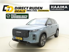 Jaecoo 7 - 7 1.5 TGDI SHS-P Exclusive Plug-in Hybride | Trekhaak | Lederen bekleding | Stoelverwarmin
