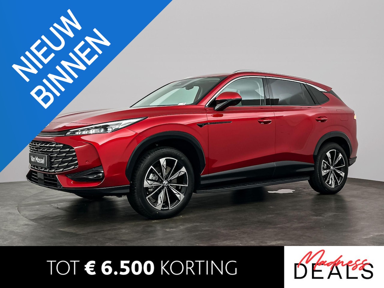 MG MG HS PHEV - 1.5T Luxury Madness Edition | 360 Camera | LED | Stoelverwarming | Adaptieve Cruise Contro - AutoWereld.nl