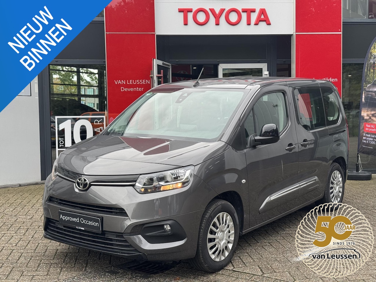 Toyota ProAce City Verso - 1.2 Turbo 5 PERSOONS TILLIFT KOFFERBAK VOOR ROLSTOEL/ROLLATOR - AutoWereld.nl
