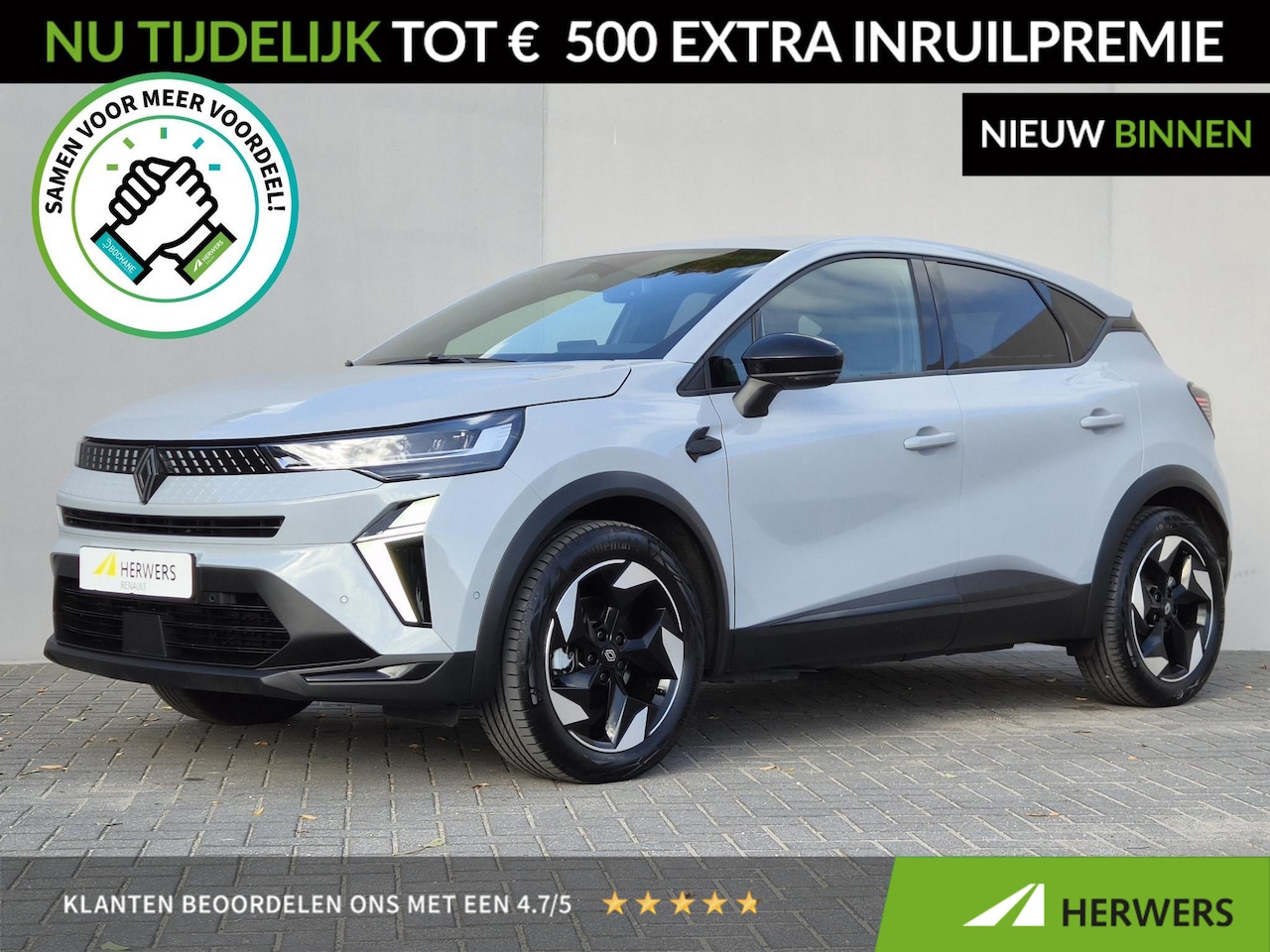 Renault Captur - 1.8 E-Tech full hybrid 160 techno / Fabrieksgarantie tot 03-2029 / Pack Winter / Stuur- en - AutoWereld.nl