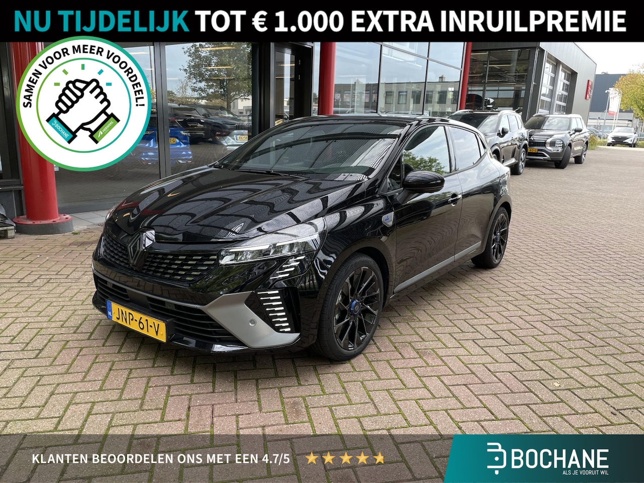 Renault Clio - 1.6 E-Tech Full Hybrid 145 esprit Alpine | Verwarmbare voorstoelen | Carplay/Android | - AutoWereld.nl