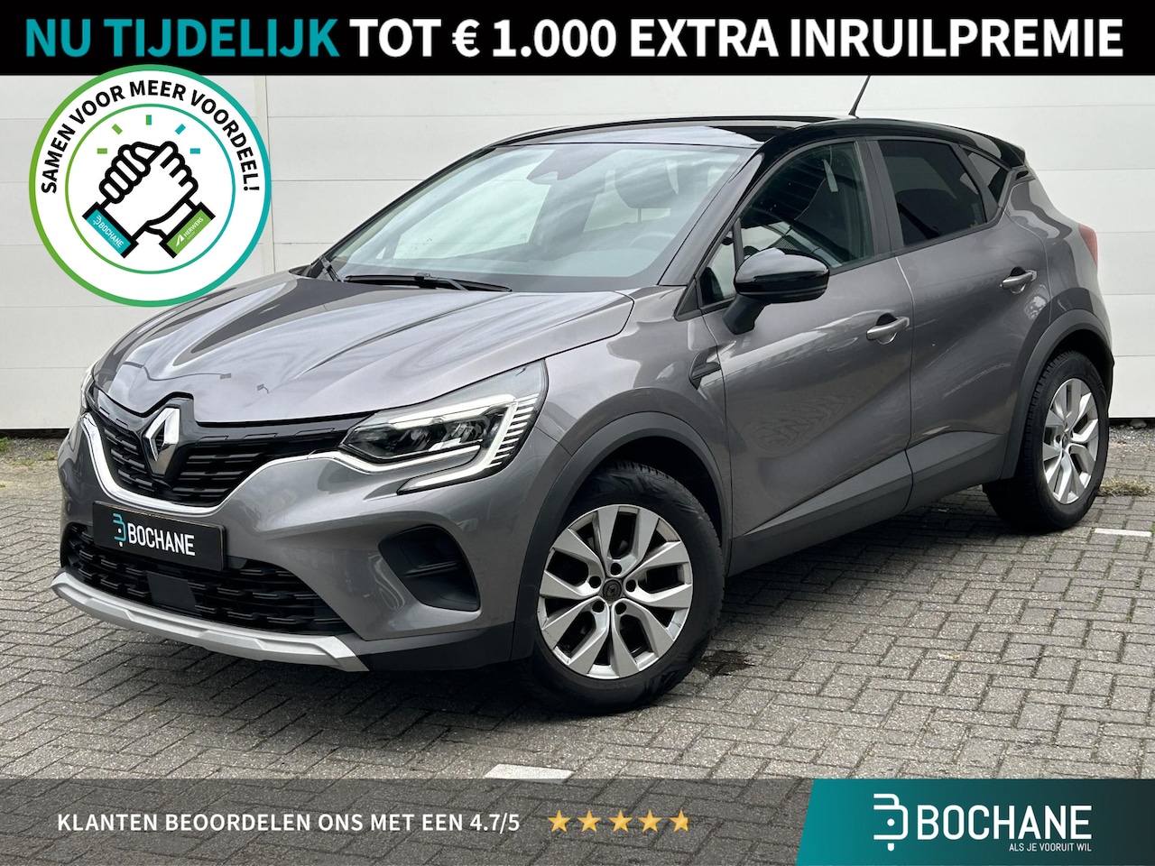 Renault Captur - 1.0 TCe 90 Zen ( Hoge Instap ) Apple & Android Carplay | Cruise Control | Airco | - AutoWereld.nl