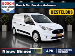 Ford Transit Connect - 1.5 EcoBlue L2 Trend / Nieuwestaat / Dubbel schuif deur / Garantie / Inruil mogelijk / Car