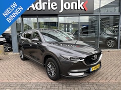 Mazda CX-5 - 2.0 SkyActiv-G 165 Business Comfort AUTOMAAT | TREKHAAK | LEDER | Bose AUDIO| A.CAMERA | A