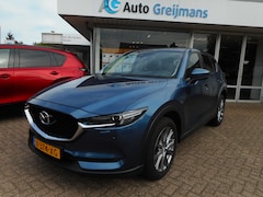Mazda CX-5 - 2.5 SkyActiv-G 194 Kangei Edition AFN. Trekhaak