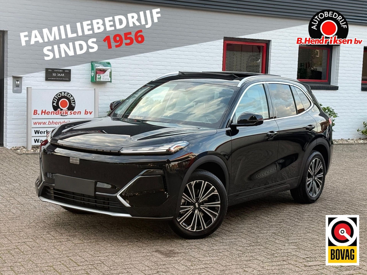 Geely Starray EM-i - 1.5 MAX+ 262 PK Plug in Hybrid/ Nieuwe voorraad auto/ 136 KM elektrisch bereik/ Adaptieve - AutoWereld.nl