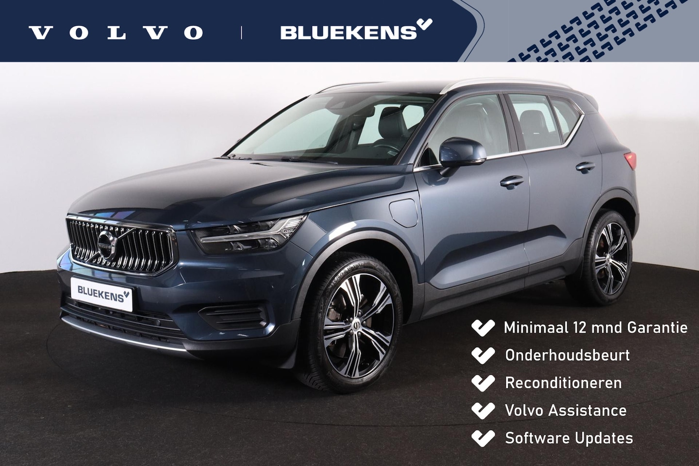 Volvo XC40 - T5 Recharge Inscription - AutoWereld.nl