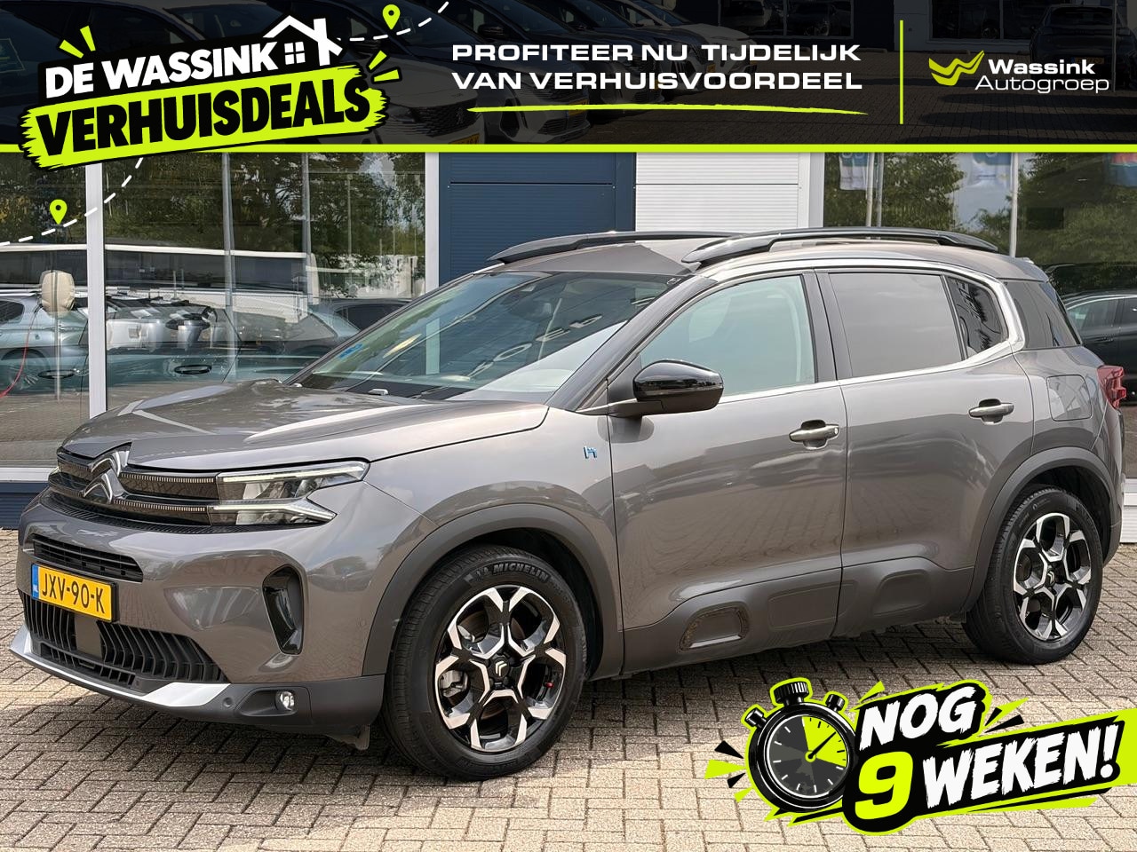 Citroën C5 Aircross - 1.6 Plug-in Hybrid 225 Feel - AutoWereld.nl
