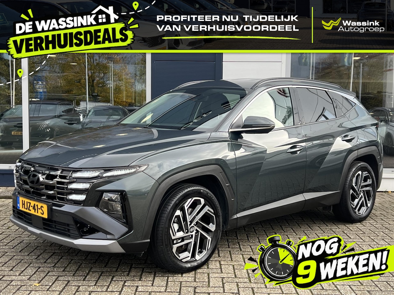 Hyundai Tucson - 1.6 T-GDi PHEV 252pk 2WD Aut Comfort Smart | Navigatie | Cruise Control | Climate Control - AutoWereld.nl