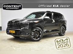 Kia EV5 - 81, 4 kWh 217pk 2WD GT-PlusLine