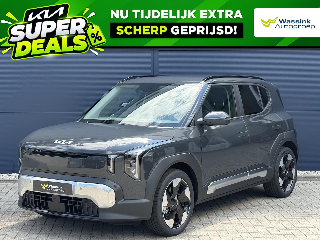 Kia EV2 - Plus 42.2 kWh | Stoel- /stuurverwarming | Adaptieve cruise control | achteruitrijcamera | - AutoWereld.nl