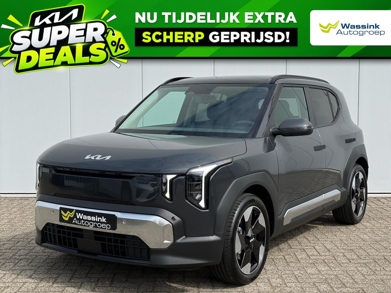 Kia EV2 - 42,2 kWh 147pk (5-zits) Plus Advanced | Nu in de showroom! | - AutoWereld.nl