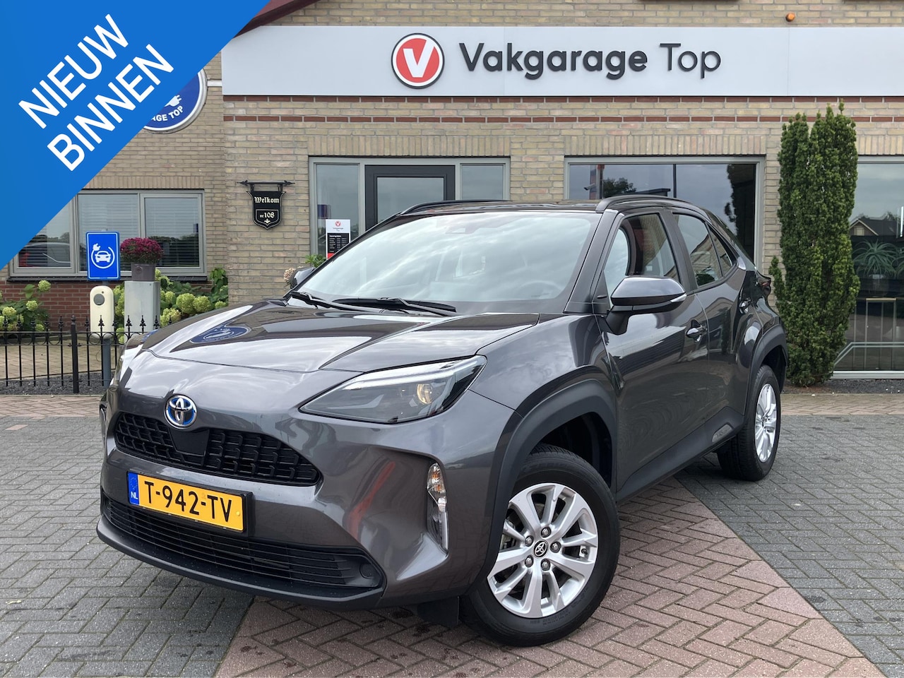 Toyota Yaris Cross - 1.5 Hybrid Active | Camera | ACC | 100% onderhouden - AutoWereld.nl