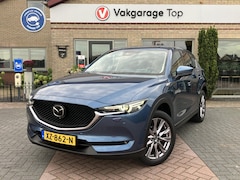 Mazda CX-5 - 2.0 SkyActiv-G 165 Luxury | Bomvol opties | 1e eigenaar | NAP