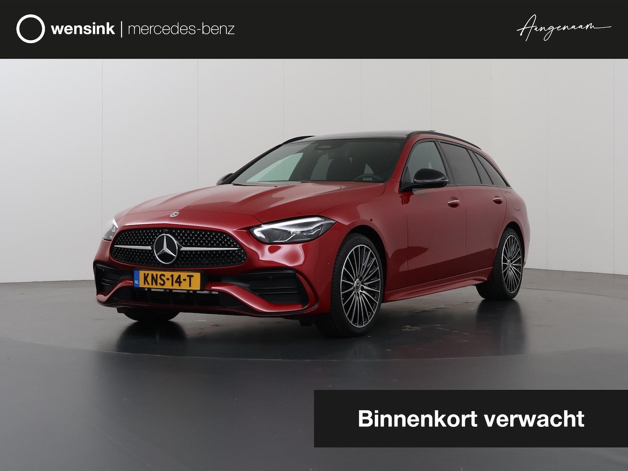 Mercedes-Benz C-klasse Estate - 300 e 140 Years Edition | AMG | Panoramadak | Memory | 360 graden camera | Grootlicht assi - AutoWereld.nl