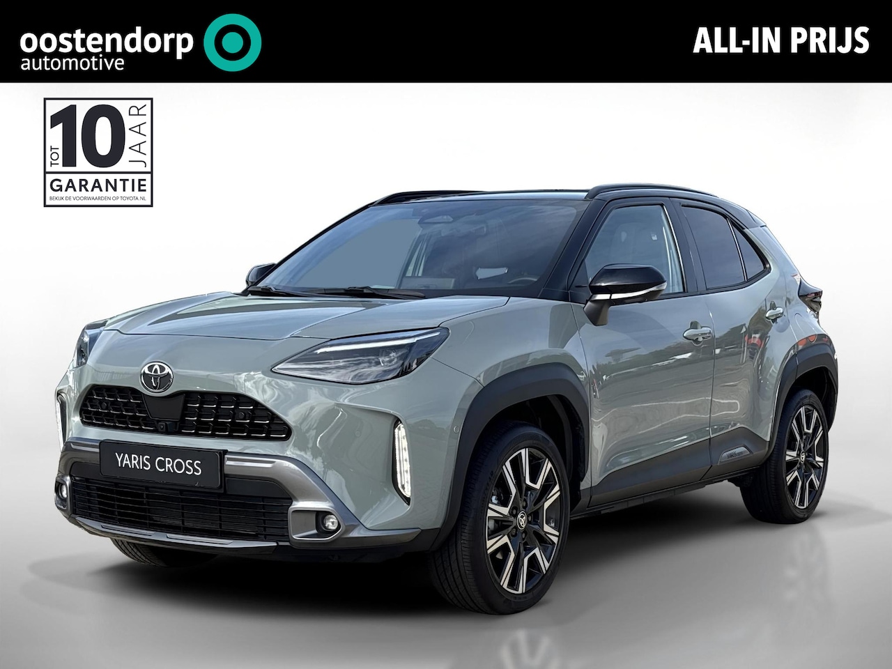 Toyota Yaris Cross - 1.5 Hybrid 130 Launch Edition | Rondomzicht camera | Pano dak | Elektrisch bedienbare acht - AutoWereld.nl