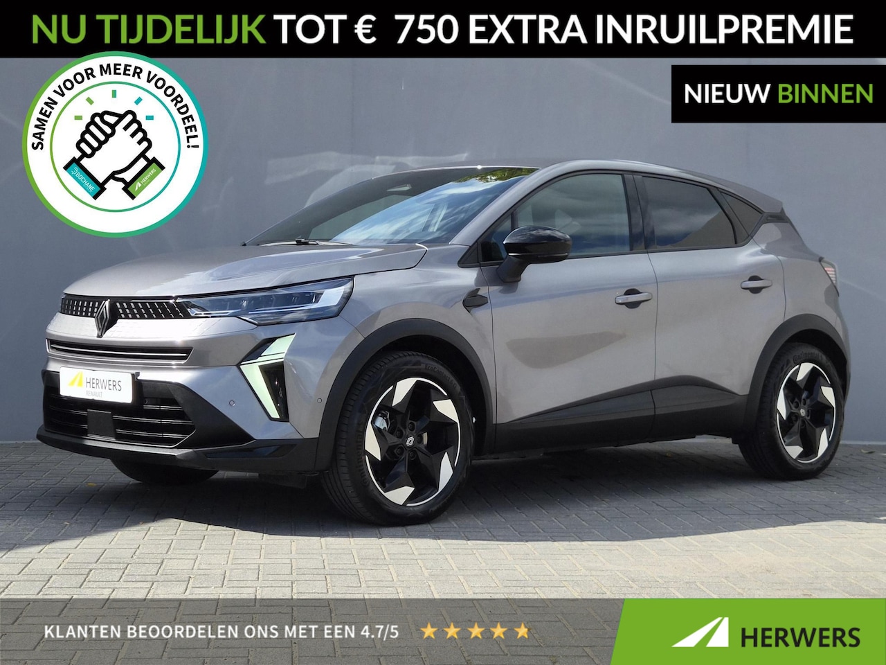 Renault Captur - 1.8 E-Tech full hybrid 160 techno / Fabrieksgarantie tot 02-2029 / Pack Winter / Stuur- en - AutoWereld.nl