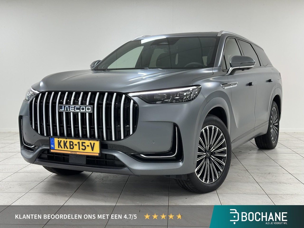 Jaecoo 8 - 1.5 SHS-P Exclusive 7p Demo | Panoramadak | Sony Audiosysteem | 360 camera | - AutoWereld.nl