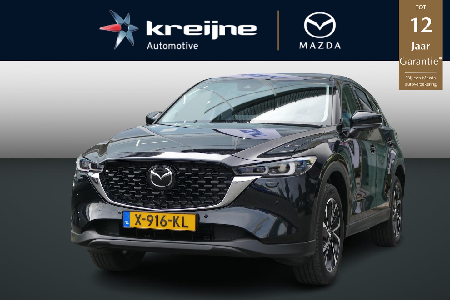 Mazda CX-5 - 2.0 e-SkyActiv-G M Hybrid 165 Exclusive-Line | Comfort pack | Adaptief cruise control| Rij - AutoWereld.nl