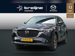Mazda CX-5 - 2.0 e-SkyActiv-G M Hybrid 165 Exclusive-Line | Comfort pack | Adaptief cruise control| Rij