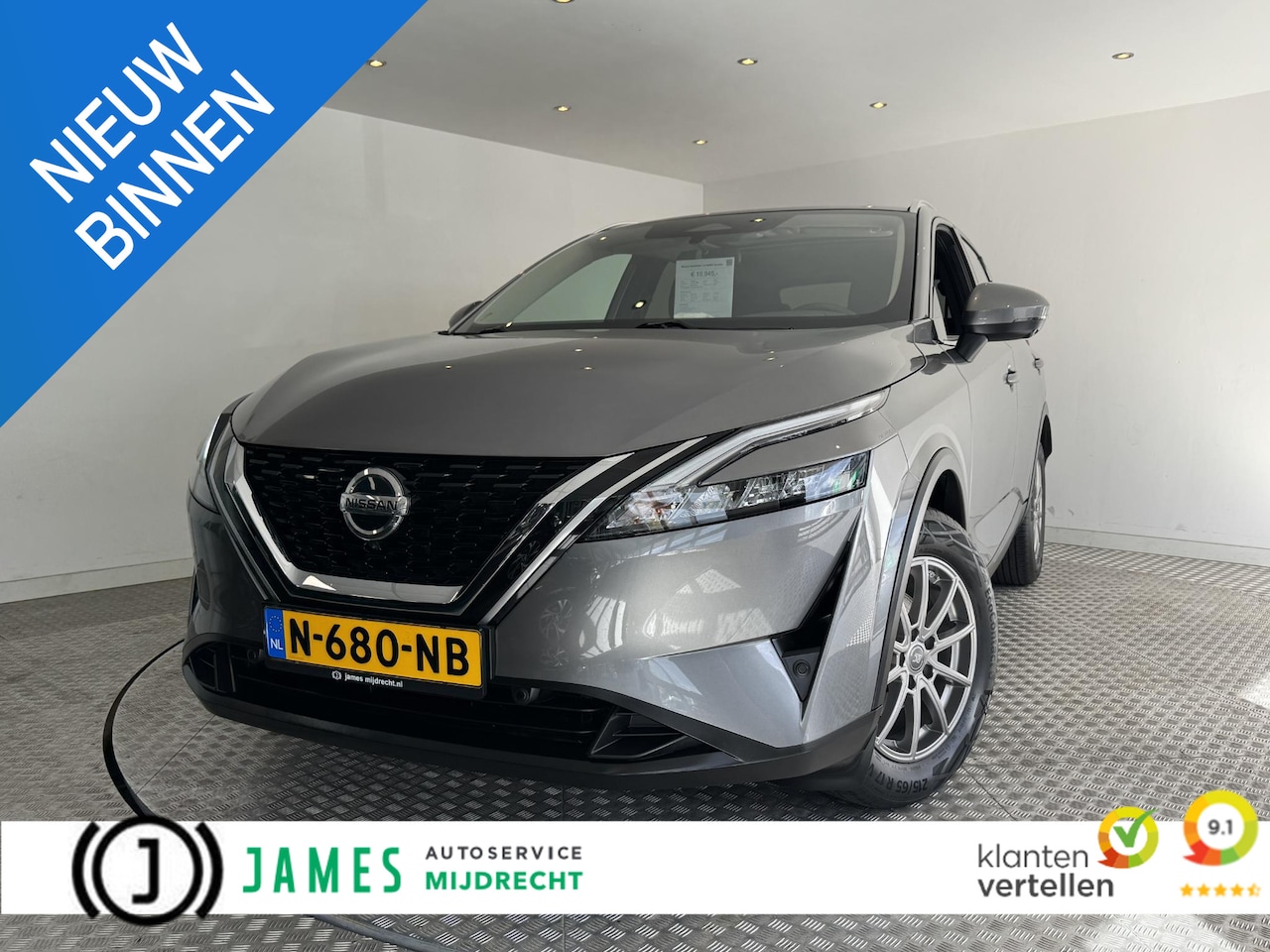 Nissan Qashqai - 1.3 MHEV Acenta 1.3 MHEV Acenta - AutoWereld.nl