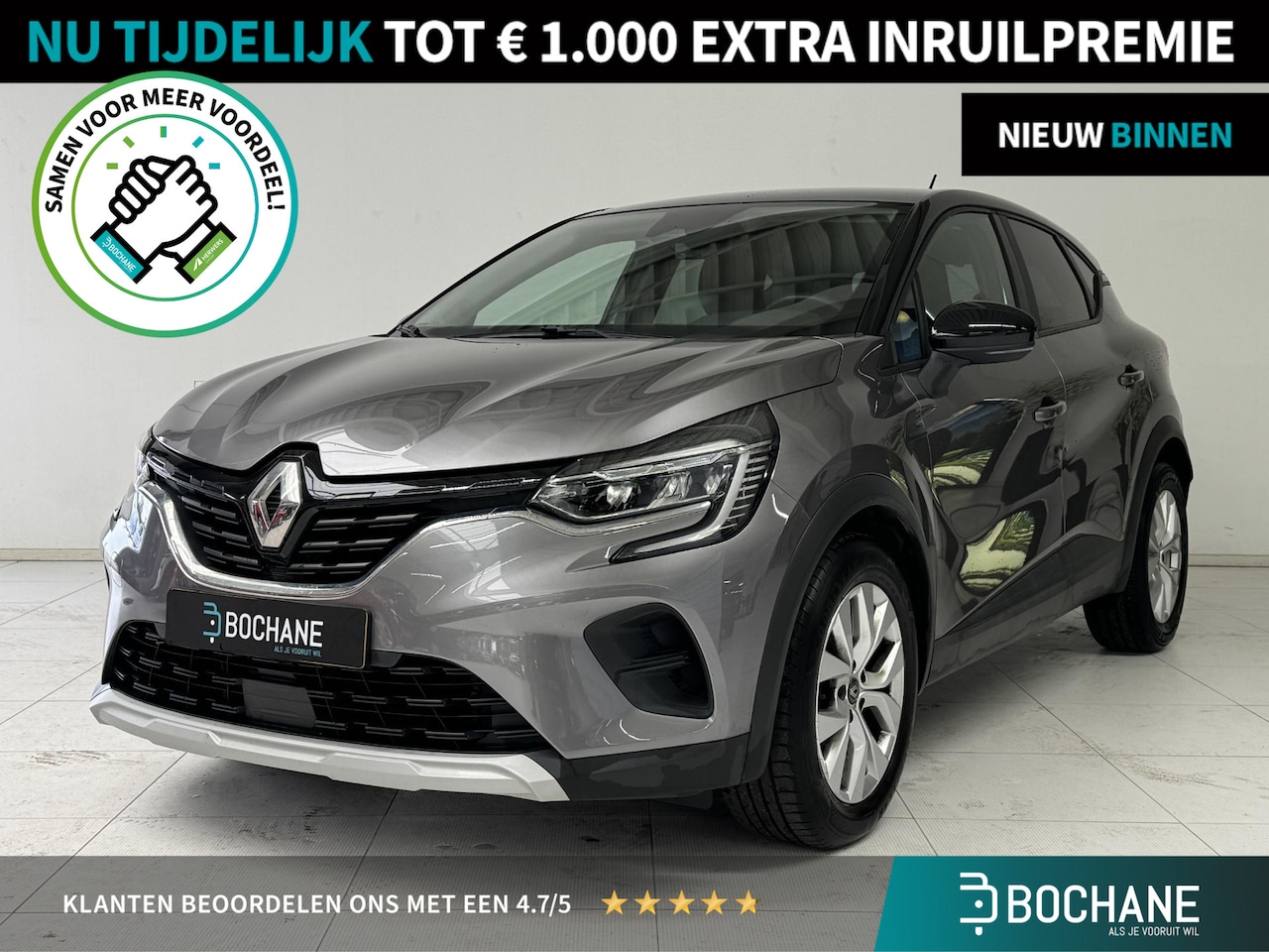Renault Captur - 1.0 TCe 90 Zen | Dealer Onderhouden | Apple CarPlay / Android Auto | Cruise Control | DAB+ - AutoWereld.nl
