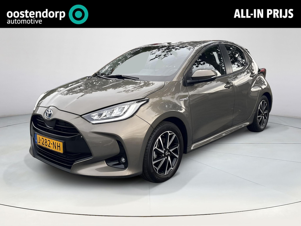 Toyota Yaris - 1.5 Hybrid First Edition **TREKHAAK/ KEYLESS/ PARKEERCAMERA** - AutoWereld.nl
