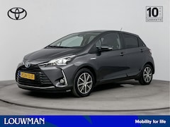 Toyota Yaris - 1.5 Hybrid Dynamic Limited | Navi | Stoelverwarming | Lichtmetalen Velgen | Climate Contro