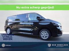 Volkswagen Transporter - 2.5 eHybrid L2H1 32 Bulli, IQ LED, Climatronic, Schuifdeur links en rechts met sluithulp,