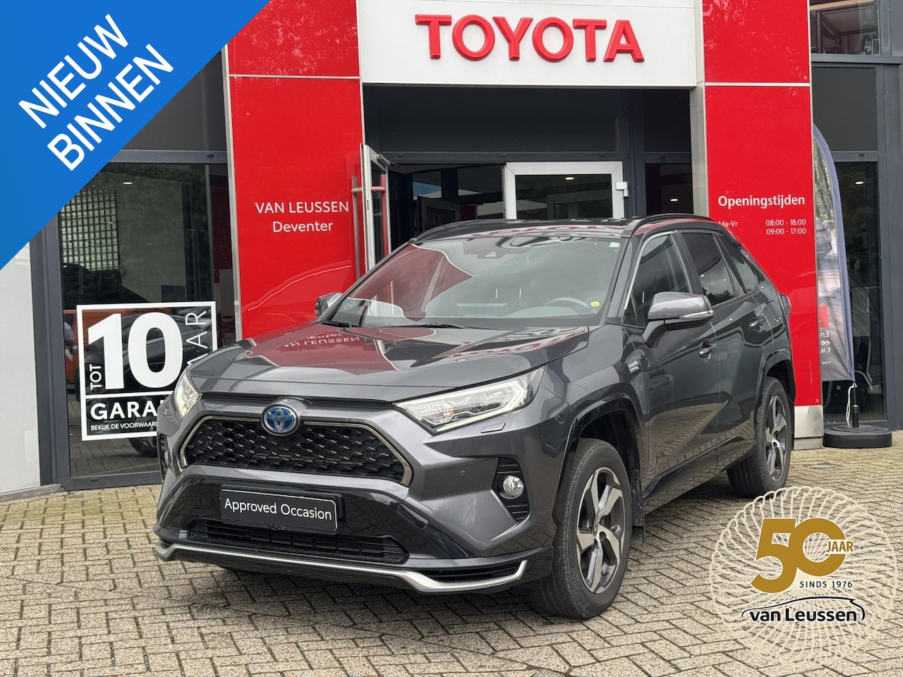 Toyota RAV4 - 2.5 Plug-in Hybrid AWD Style PARKEERCAMERA ADAPTIEVE CRUISE TREKHAAK - AutoWereld.nl