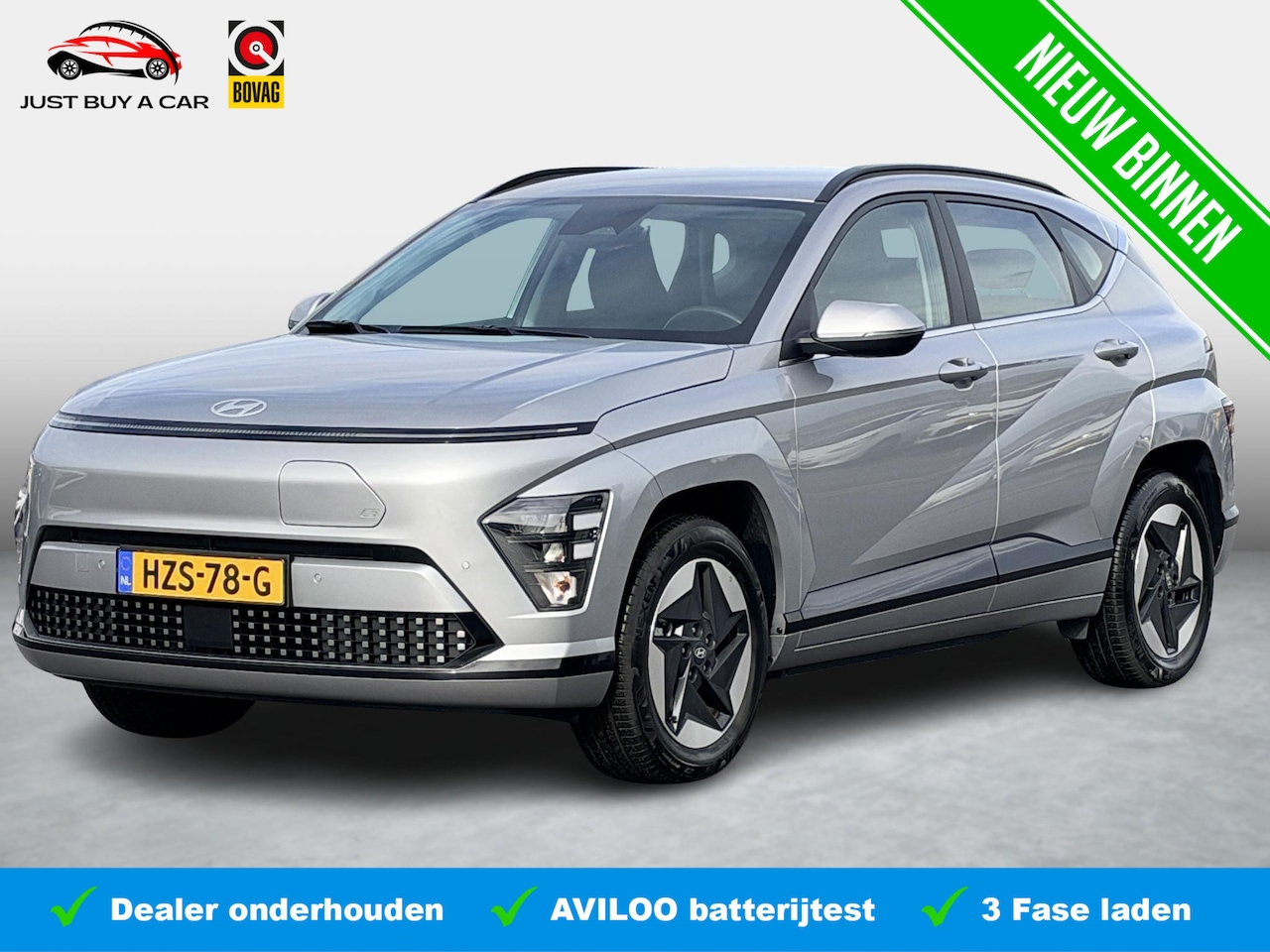 Hyundai Kona Electric - Comfort 64.8 kWh long-Range SOH 99,6% / 620KM | Fabrieksgarantie 09-2030 | Warmtepomp | V2 - AutoWereld.nl