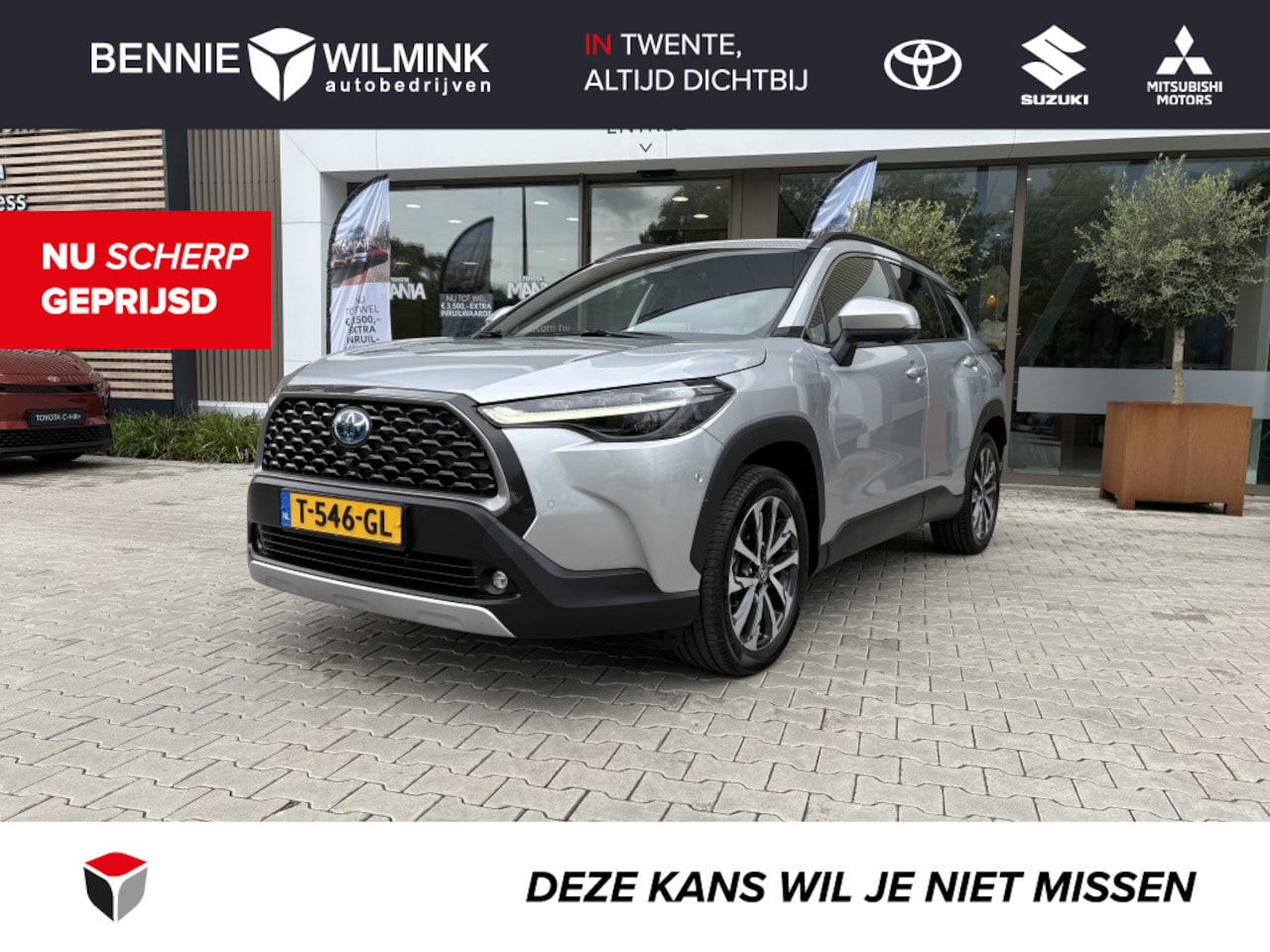 Toyota Corolla Cross - 2.0 HP Hybrid Launch Edition | Trekhaak - AutoWereld.nl